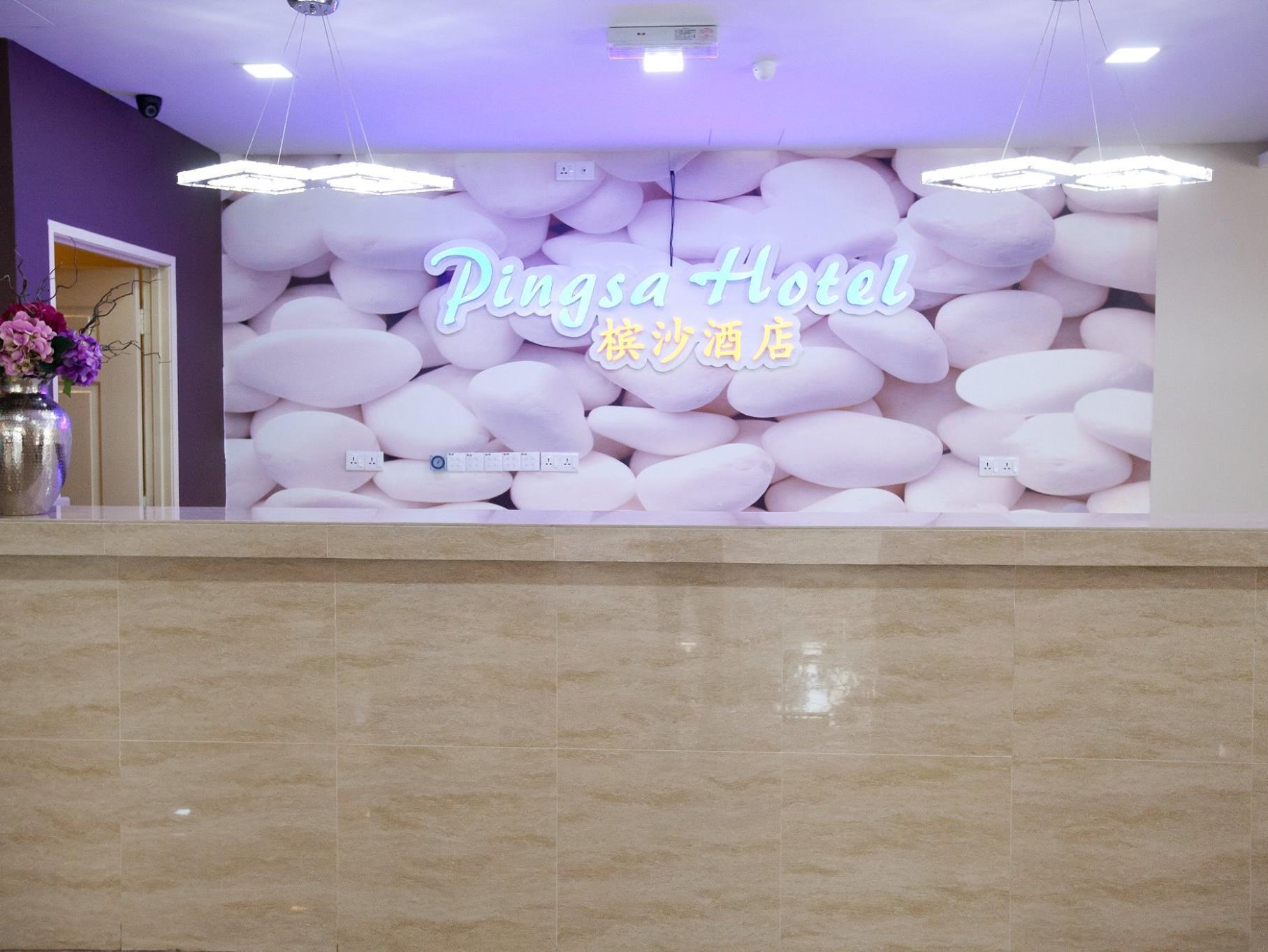 Pingsa Hotel Jelutong Extérieur photo